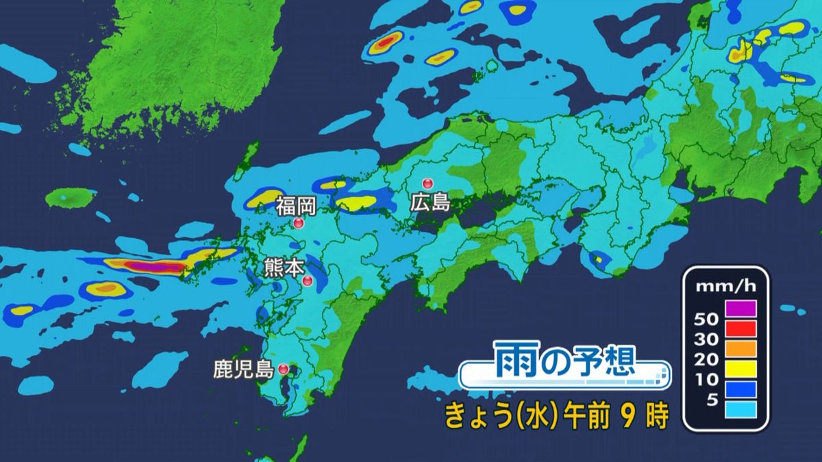 西日本で大雨の予想　土砂災害などに警戒を