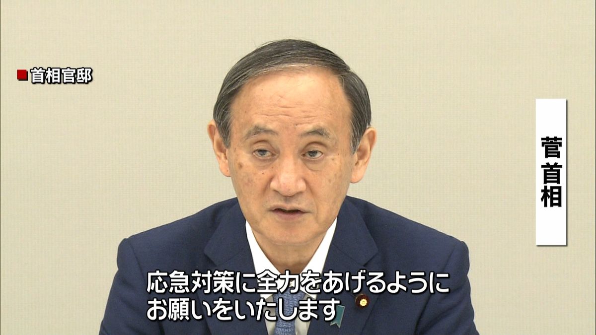 熱海土石流　菅首相、人命第一の対策を指示