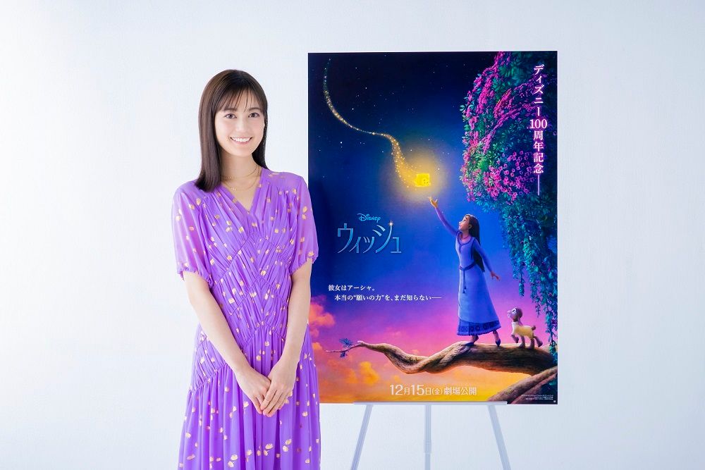生田絵梨花「涙が出てしまいました」　ディズニーヒロインの日本版声優に決定　100周年記念作品