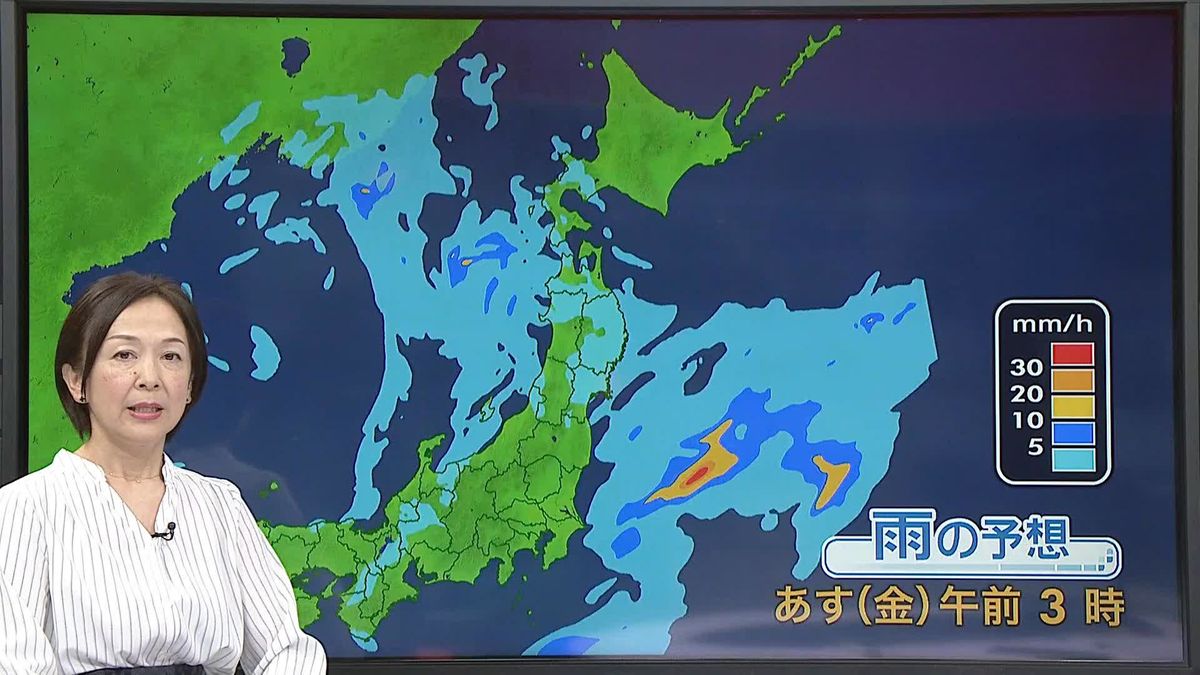 【天気】東日本、北日本を中心に大気の状態不安定　所々にわか雨や雷雨