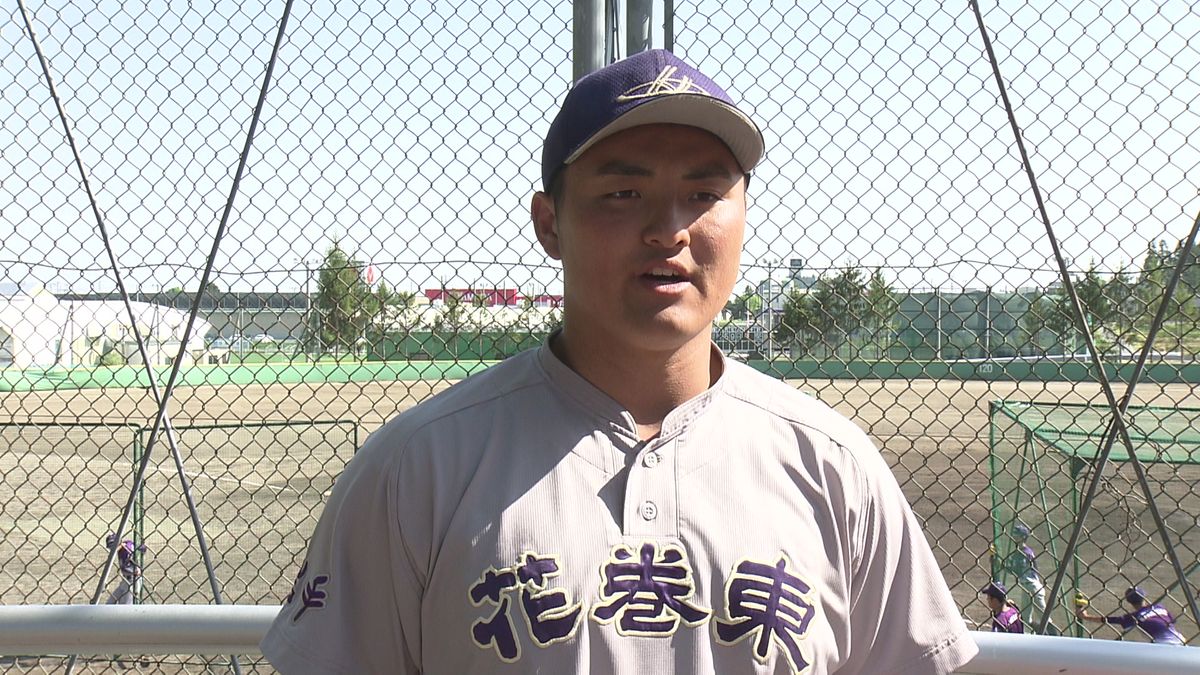 花巻東・佐々木麟太郎選手