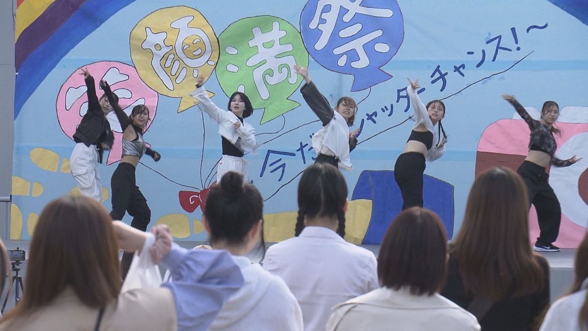 4年ぶり制限のない大学祭　松山東雲女子大学・短期大学「東雲祭」19年度卒業生の「卒業式」も【愛媛】