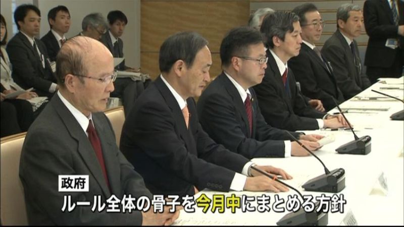 資格義務づけも検討　政府“ドローン”会議