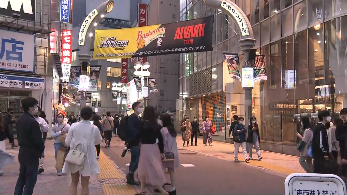３回目の緊急事態宣言…渋谷駅前の様子は？