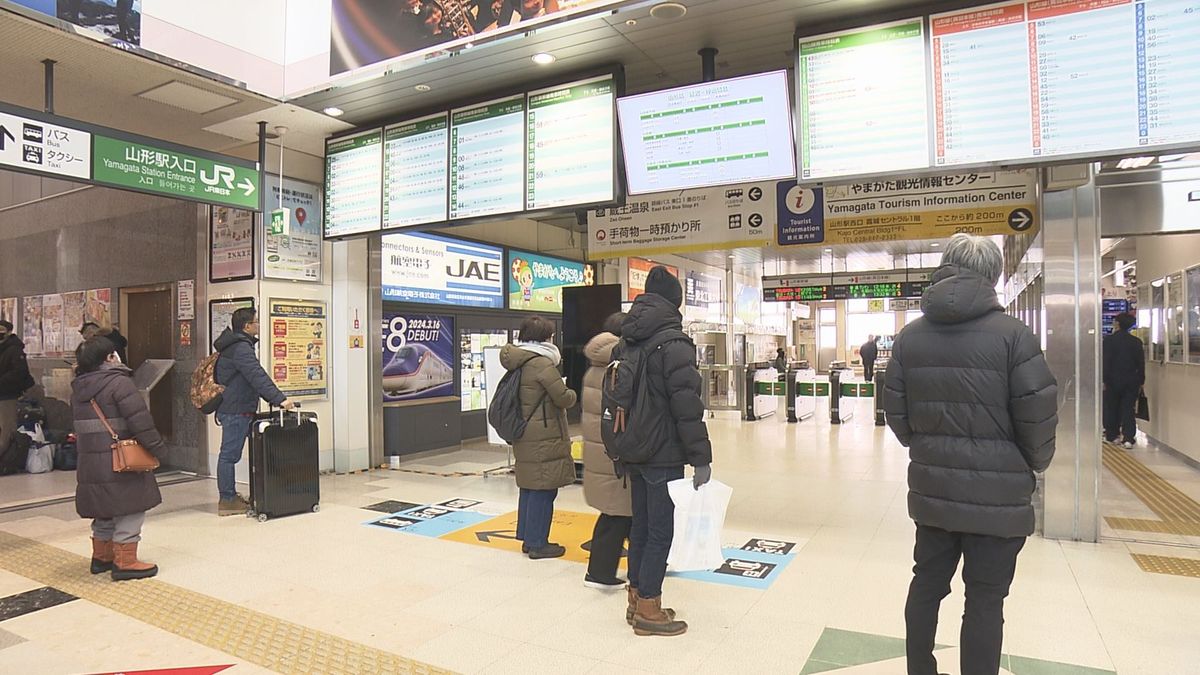 山形新幹線一時運転見合わせ　東北新幹線の点検などの影響　運休や遅れ