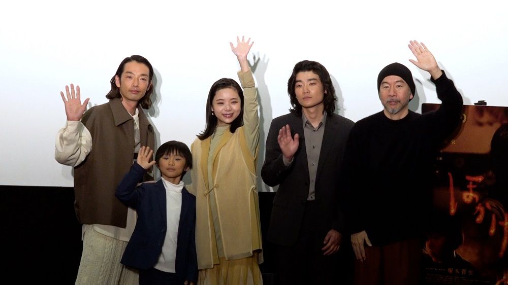 （左から）森山未來さん、塚尾桜雅さん、趣里さん、河野宏紀さん、塚本晋也監督
