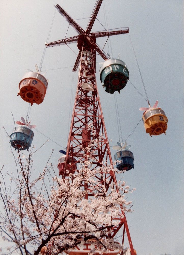 昭和40年代のアトラクション『人工衛星塔』
