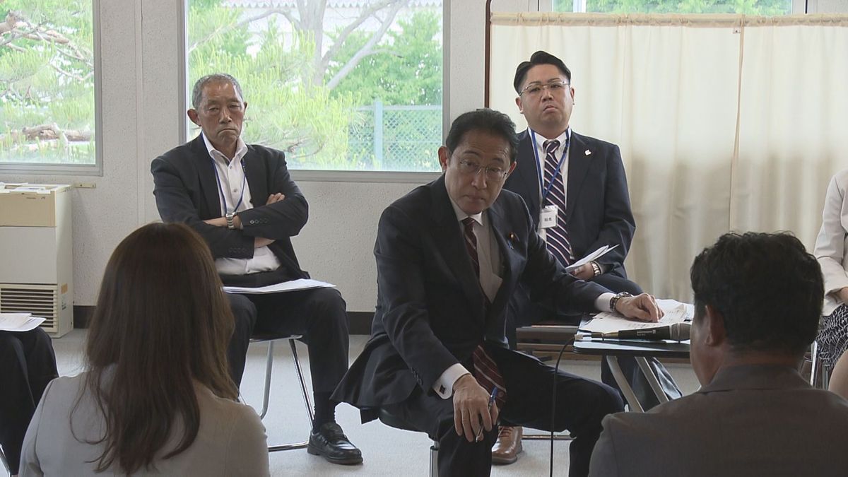 岸田総理が山形県内入りし裏金問題を謝罪も県連幹部から厳しい声　マイナ保険証や物価高にも要望