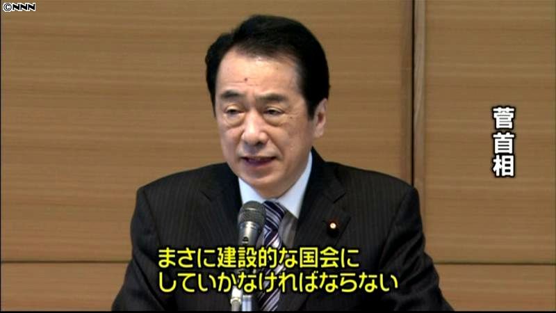 国会召集　「野党も対案出して議論を」首相