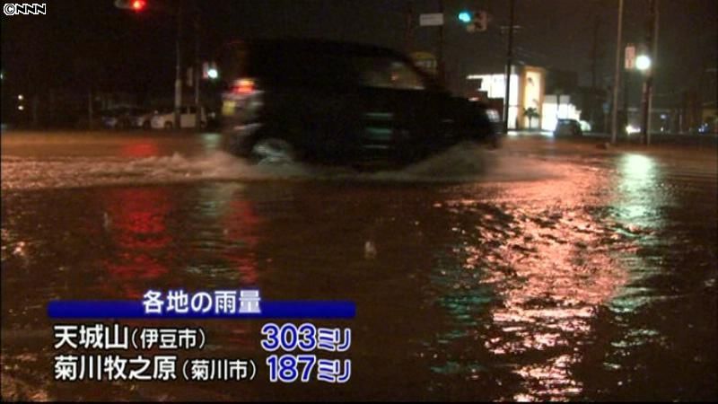 静岡も大荒れ、土砂崩れ確認　交通に影響も