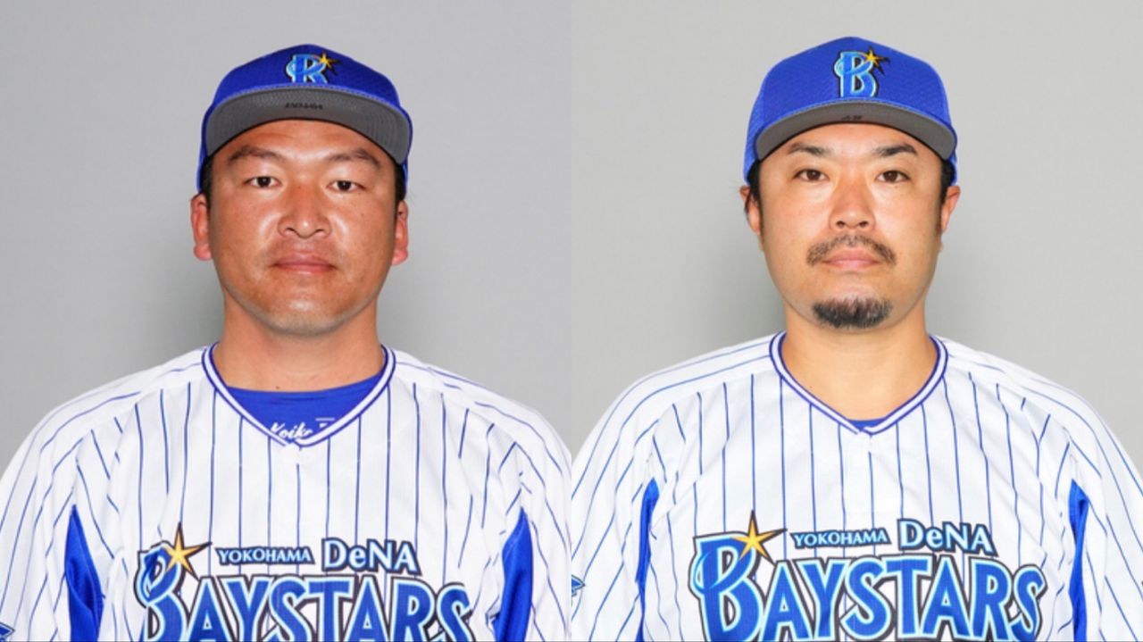 DeNA】春季キャンプにMLB・ダイヤモンドバックス傘下コーチ2人を招へい コーチ・スタッフ3人を米派遣（2023年2月2日掲載）｜日テレNEWS  NNN