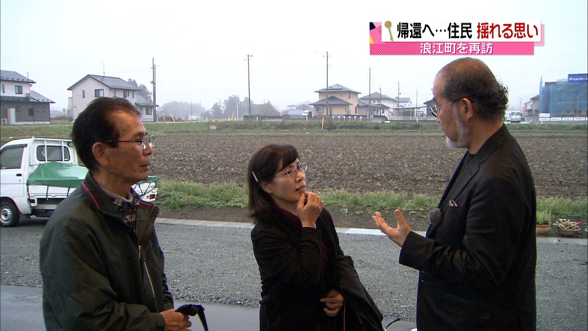 “帰還”への思い　鎌田さんが福島を訪問