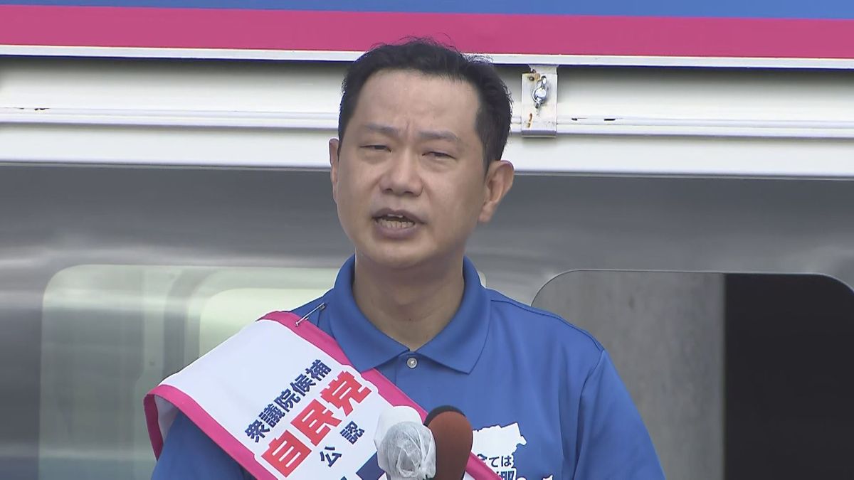 自民党公認で出馬した二階伸康氏（15日）
