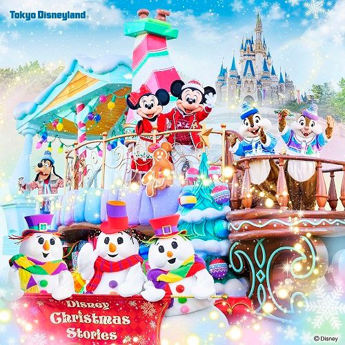 ディズニー コレクション cd クリスマス