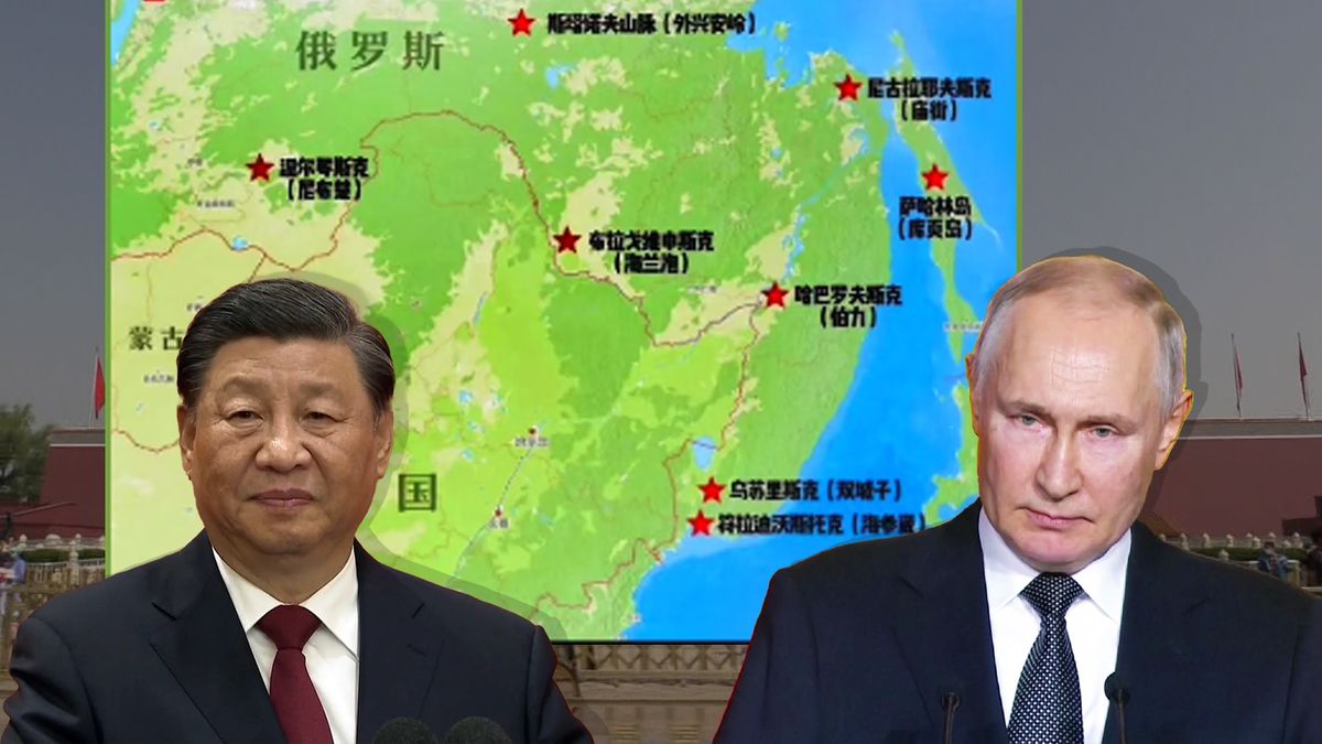 中国の地図上にある「ロシア地名」に昔の中国名も併記…中露の間に“歴史の怨念”