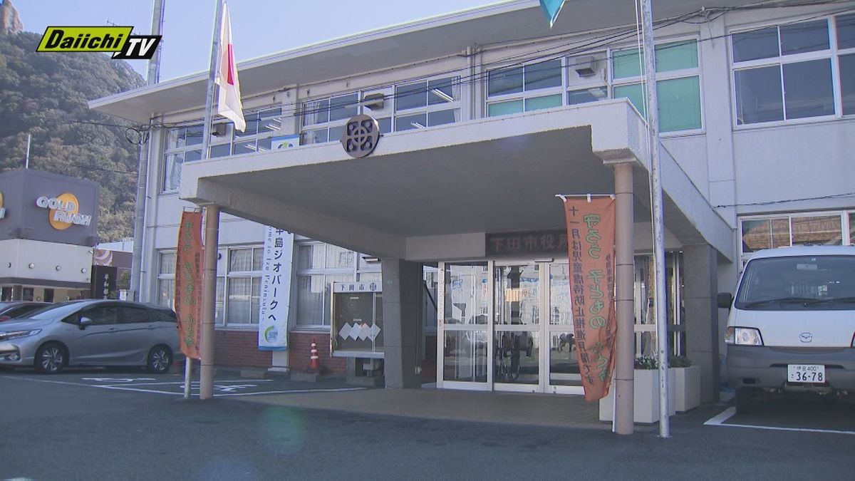 【避難情報】静岡・下田市に「避難指示」警戒レベル４（１８日・午後３時５５分）