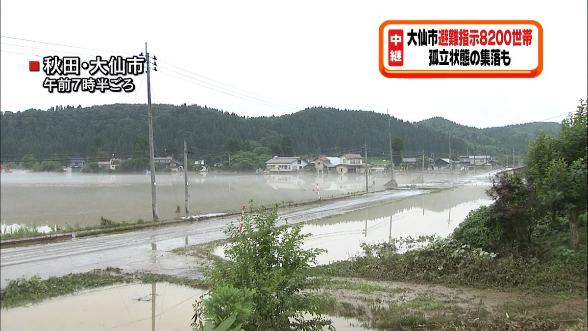 秋田各地で浸水被害　被害全容は把握できず