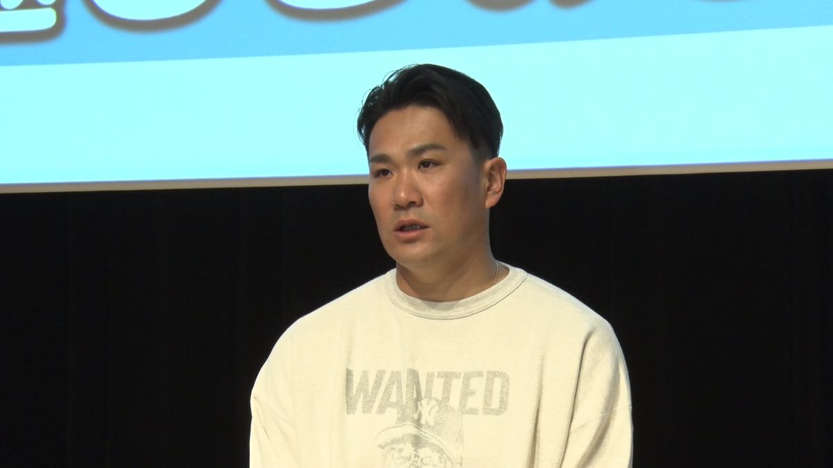 「自分が悪かったからやらないは違う」巨人入団の田中将大がイベント開催へ葛藤　今後の自分に「どれだけやれるか楽しみ。やるつもりですけど」