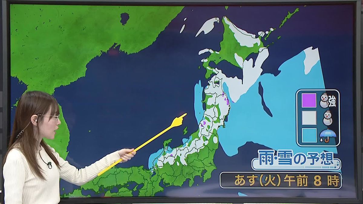 【あすの天気】午前中は東北や北陸で雪や雨　関東～西日本の太平洋側は広く晴れ、花粉が多く飛びそう