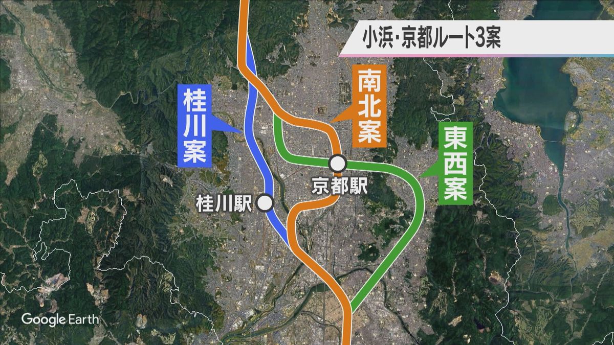 京都市内ルートの3つの案