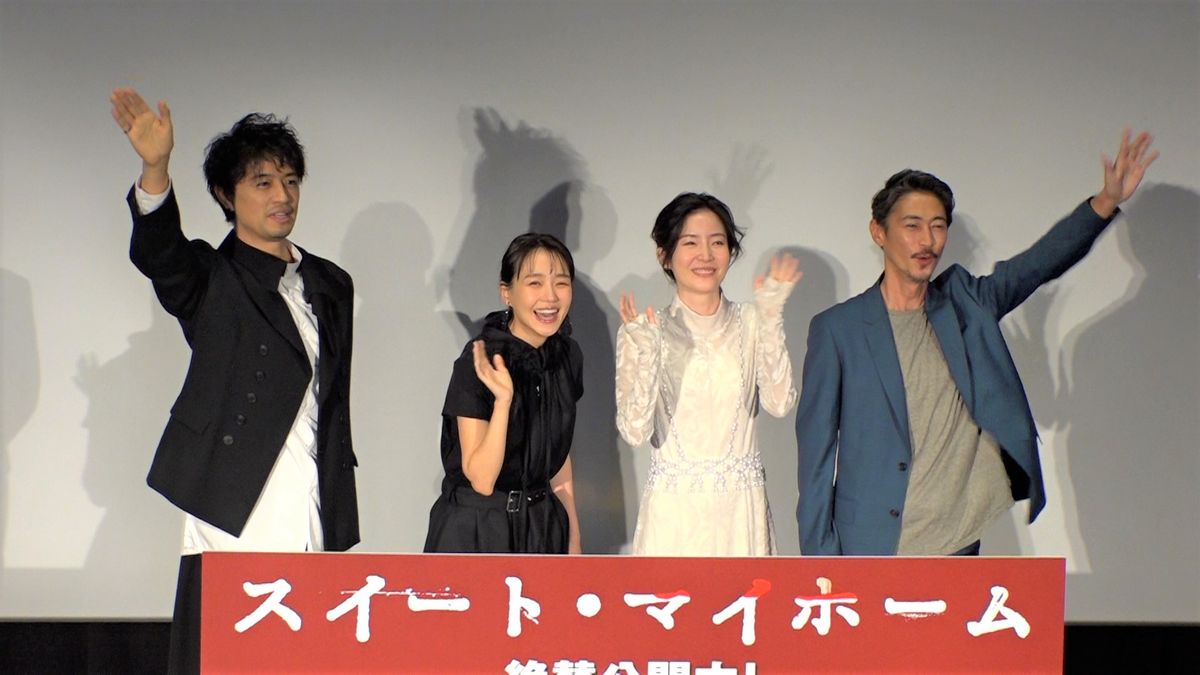 （左から）齊藤工監督、奈緒さん、蓮佛美沙子さん、窪塚洋介さん