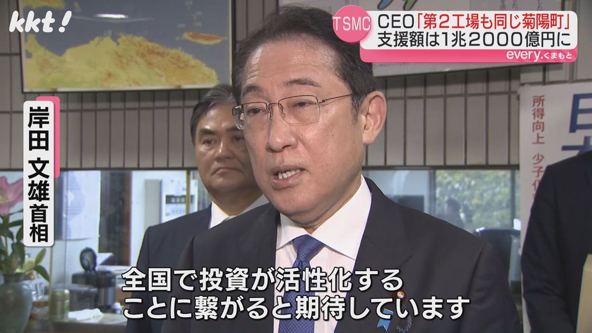 岸田首相 党幹部が全国で現場の意見を聞く｢政治刷新車座対話｣に熊本で初出席