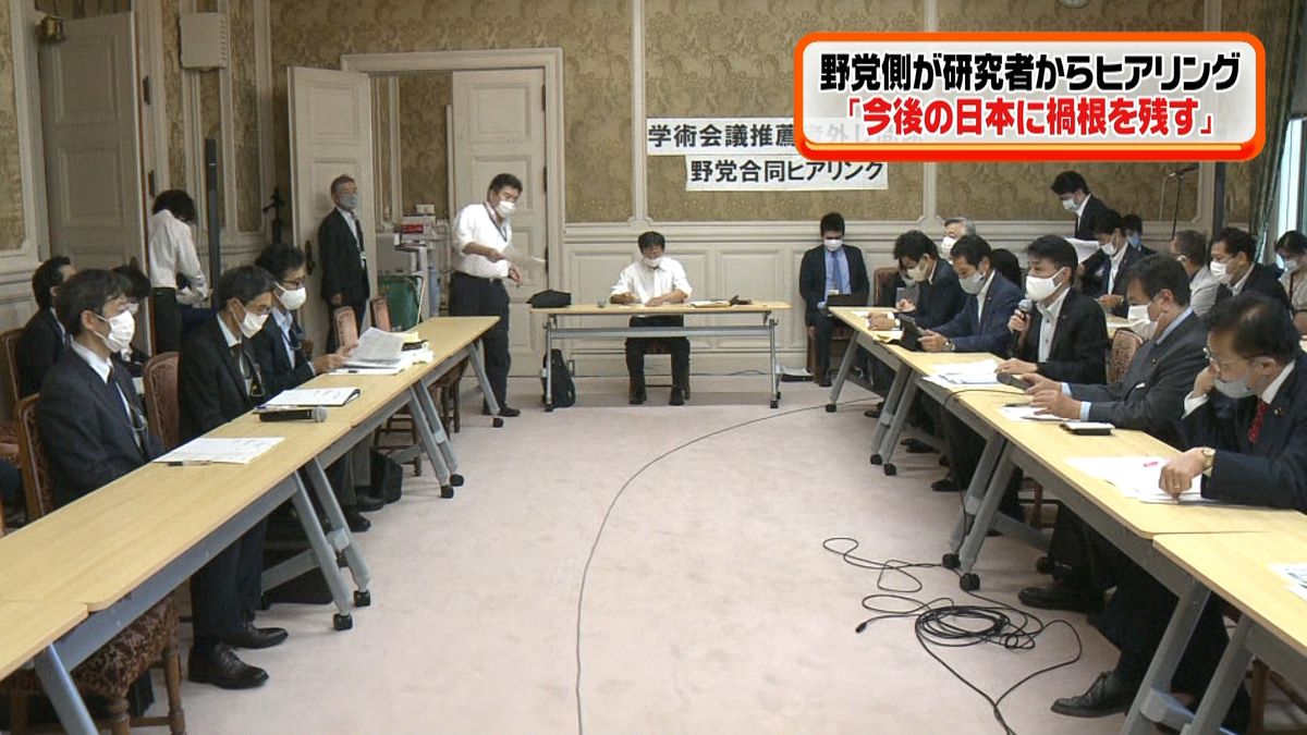 学術会議　加藤長官“人事見直すことない”