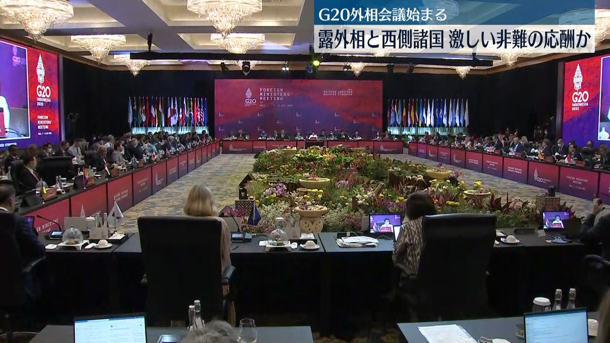 G20外相会議始まる　露外相も出席