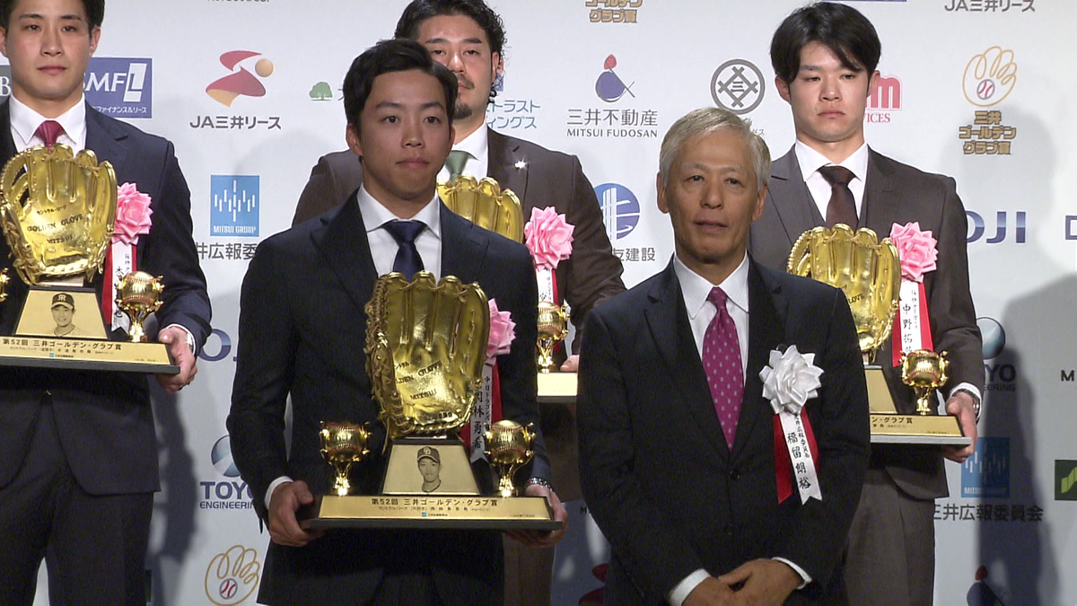 【中日】GG賞の岡林勇希　今季一番の守備は阪神・近本を封じた好プレー　先輩右腕の勝利をもたらす1シーン