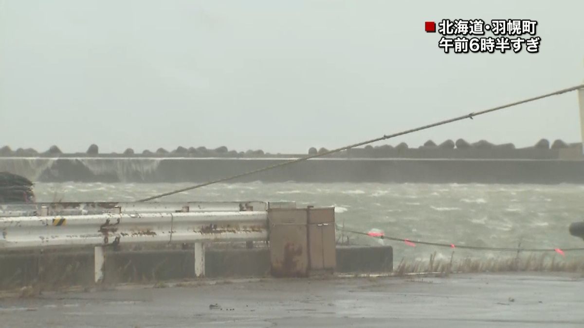 「爆弾低気圧」に近い北海道羽幌町から中継