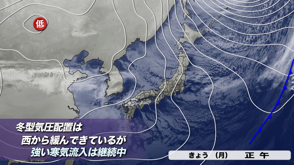 きょう18日(月)の雲画像と天気図