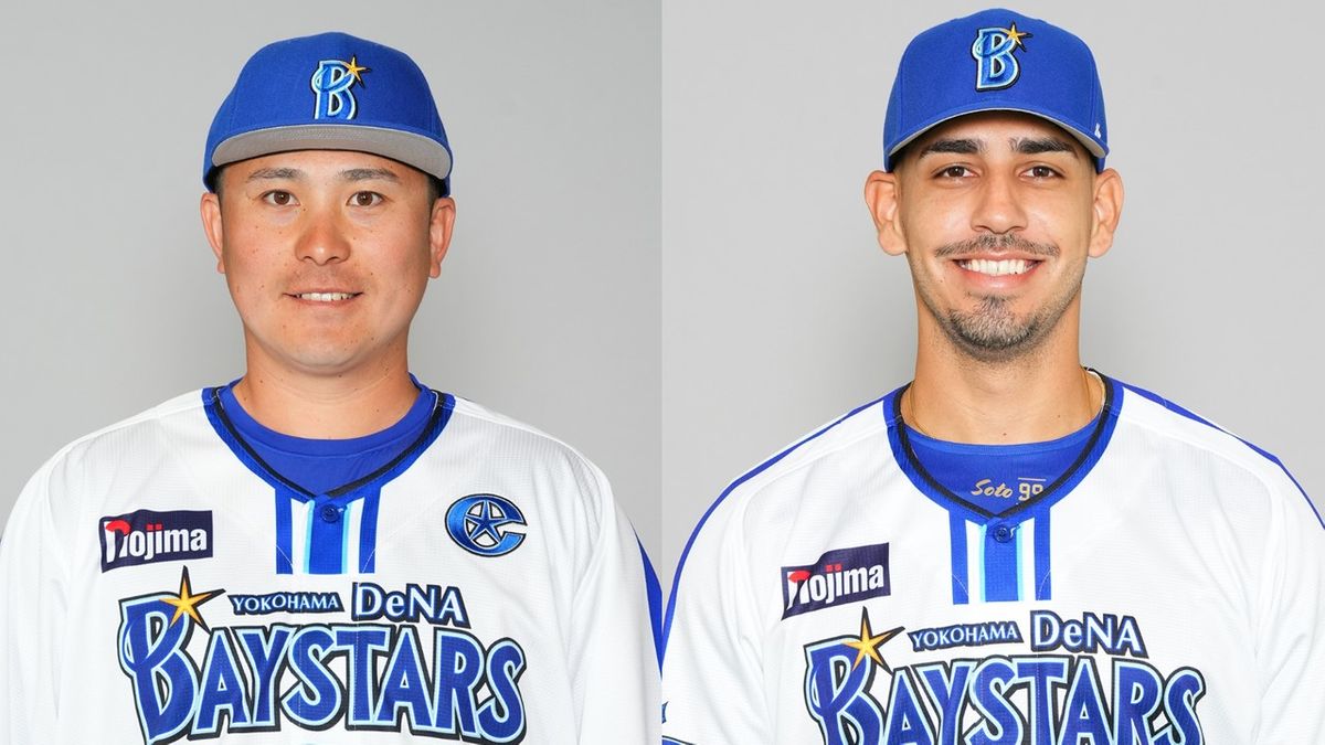 「さすがに強すぎんか？？？」DeNAが3回に佐野恵太のソロ＆ソトの2ランホームランで勝ち越し