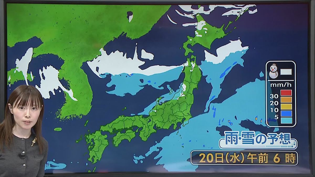 【天気】九州は午前中から雨、午後は四国や北陸でも雨が　北海道は明け方にかけ大雪による交通障害に警戒