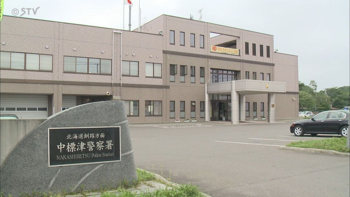 スプレーで「アルファベット様の文字」落書き　男逮捕「ノーコメントとします」 北海道中標津町