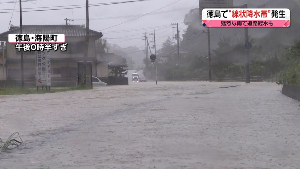 【天気】西日本で回復　関東は雨脚強まる