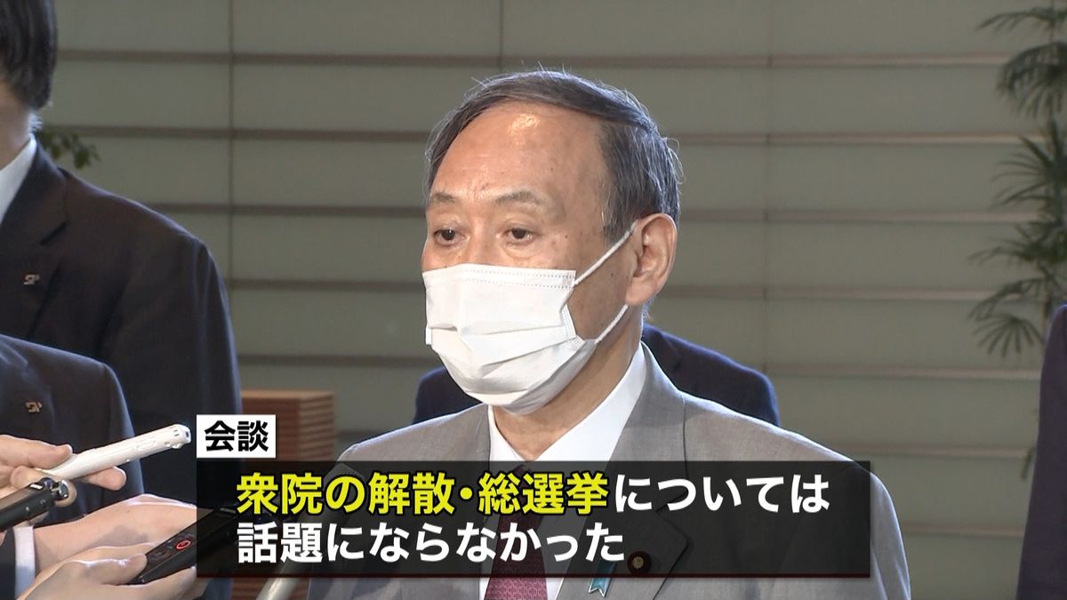 菅首相、安倍氏と会談　訪米など意見交換