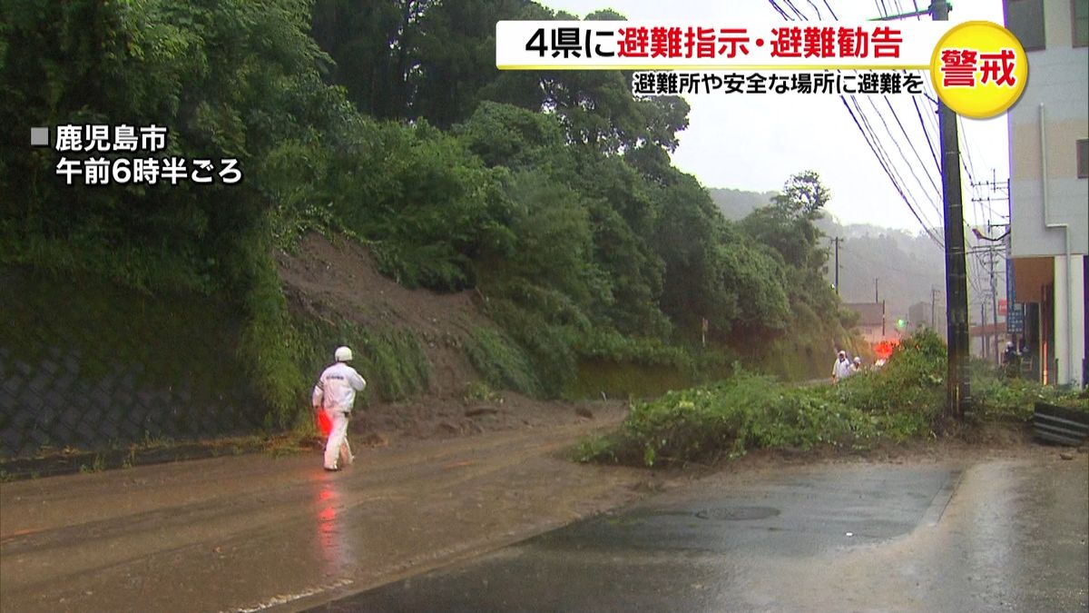 九州大雨　いちき串木野市６千人に避難指示