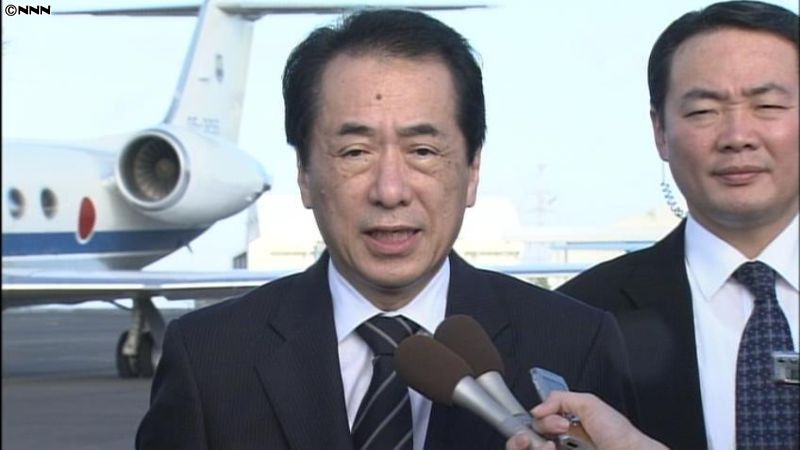 菅首相「遺骨収容は国の責任」