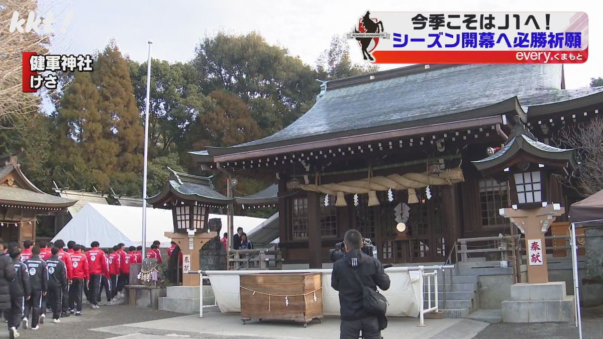 健軍神社（熊本市）