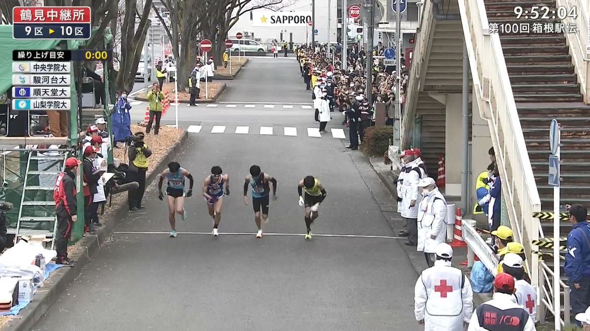 【箱根駅伝】9区で4校が繰り上げスタート　前回5位の順天堂大はタスキが途切れる