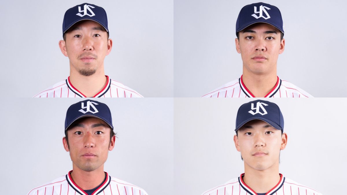 【ヤクルト】4選手を入れ替え　今野龍太とルーキーの伊藤琉偉を登録　抹消は尾仲祐哉と武岡龍世