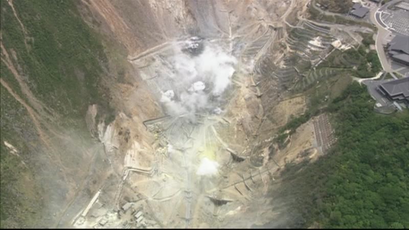 箱根山で「火山性微動」を初観測