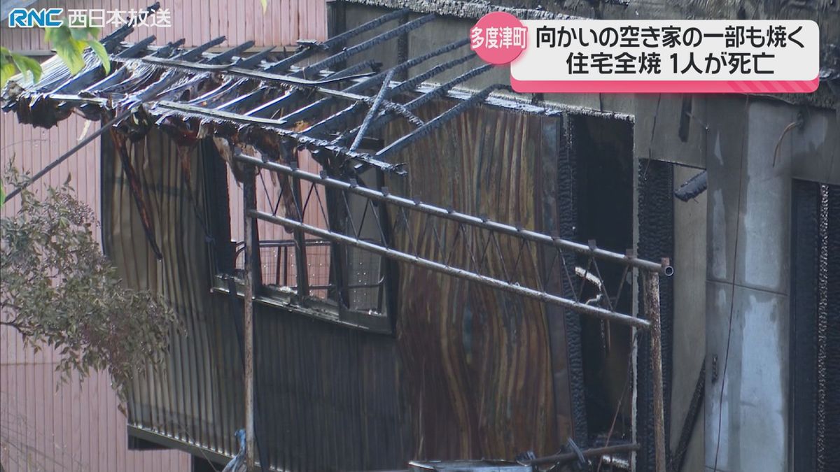 多度津町で住宅火災　1人死亡