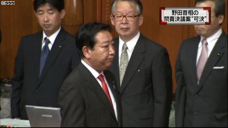 野田首相への問責決議を可決～参院本会議