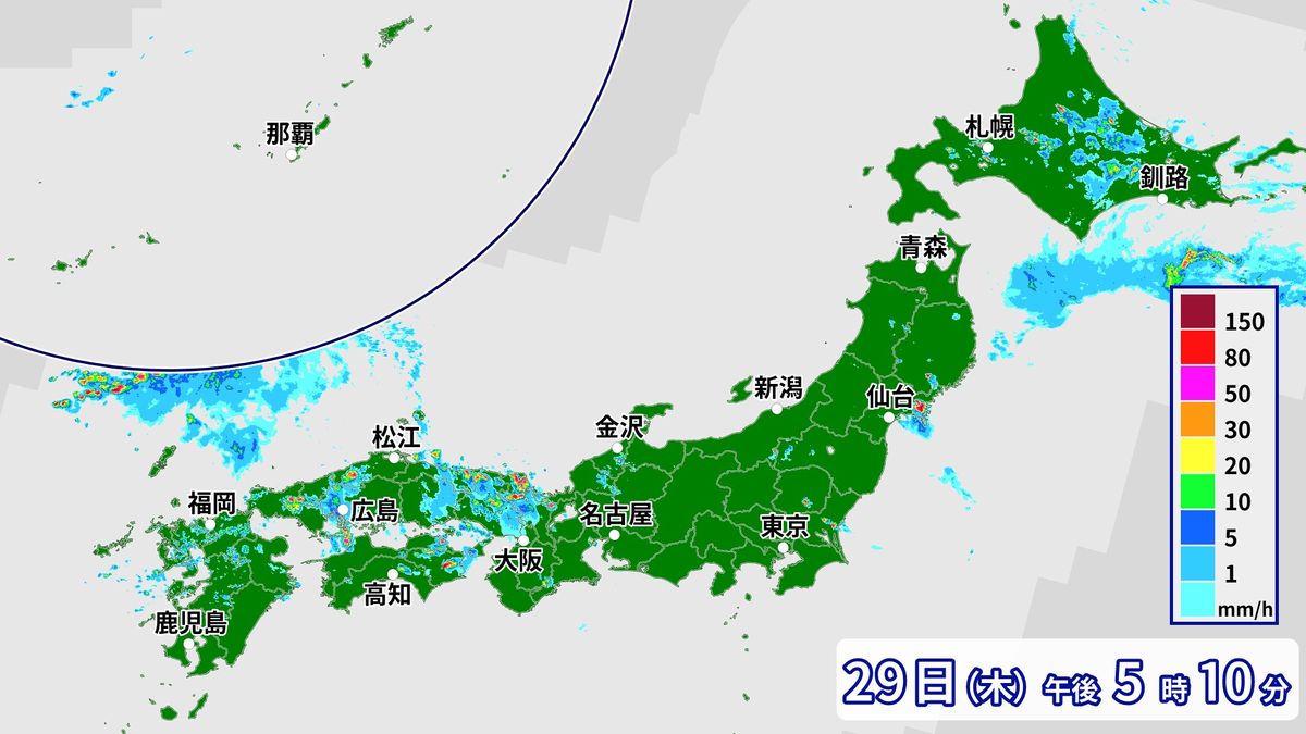 関東でも局地的雷雨…今夜遅くにかけて天気の急変注意