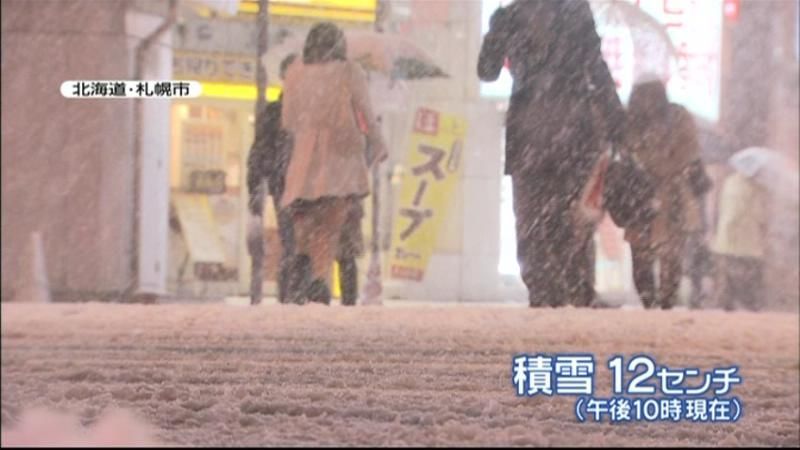 日本列島に強い寒気　札幌では積雪も