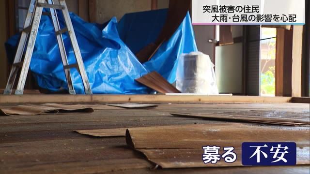 宮崎県内は久しぶりの大雨に　突風被害の地域では雨対策に追われる