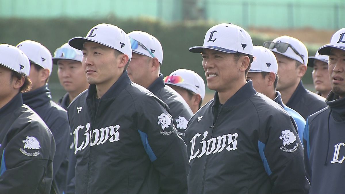 「日本一を一本釣り」西武が12球団最後にキャンプイン　松井監督が今季の目標語る
