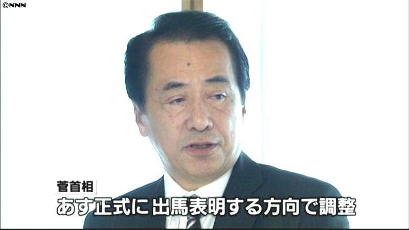 菅首相ＶＳ小沢氏　野党側から冷ややかな声