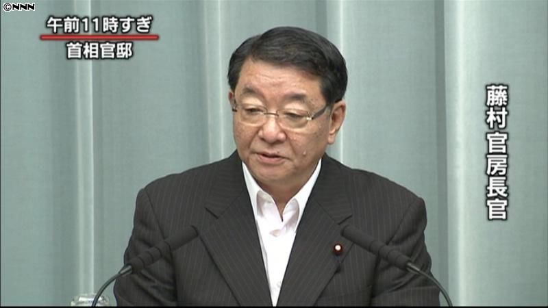 橋下氏の期間限定稼働案に否定的～官房長官